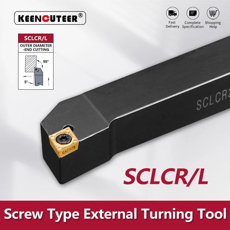 SCLCR0808/1010/1212/1616/2020/2525 ܺ   SCLCR SCLCL   ʹ Ȧ CNC   Ŀ 